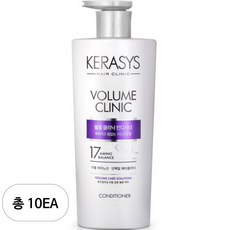 케라시스 볼륨 클리닉 단백질 컨디셔너, 750ml, 10개