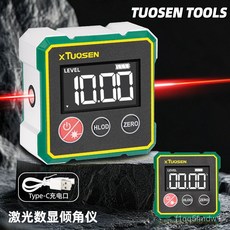 高精度電子傾角儀 帶磁角度測量儀 坡度斜率尺 水平儀 激光數顯傾角儀, 1個, 241236，激光數顯傾角儀，1/盒20