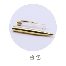 魚心標本藝術 透明生物標本筆 - 柳條魚 Gambusia affinis，獨特設計，精緻收藏，書寫繪畫皆宜, 1個, 金色