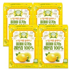 올데이 유기농 레몬즙100% 8주, 280g, 4박스