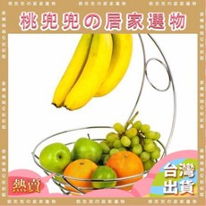 台灣熱銷鍍鉻香蕉衣架水果碗樹架籃架掛鉤廚房, 1個