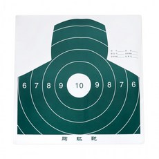 종이타겟 10p 50가슴링 표적지 양궁, 1개, 상세페이지 참조