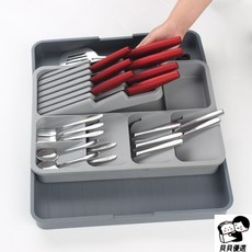 貝貝 抽屜收納盒 餐具/刀叉/文具/工具收納 廚房/桌面分類整理盒 優選分格置物盒組合, 抽拉灰色刀架組合2, 1個