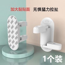 兒童門把安全鎖釦，防盜防寵物，免打孔設計, 1個, 安全鎖材質升級 堅固耐用,2個裝