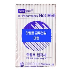 [유니스몰] 오성정밀화학 동덕캠 핫멜트 글루건심 1봉 10봉(1박스) 글루 건, 1개, 대형(11mm) 600g