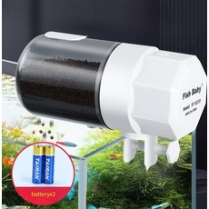 어항 물고기 자동 먹이 공급기 타이머, 스마트 3단 타이밍 본체+비산방지 급식링