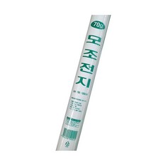 이화 모조전지 상종이 70g 50매 문구 사무용품 학용품
