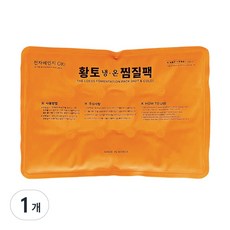 황토 찜질팩 국산 다용도 인견사 대형 냉온 찜질 사각형, 1개