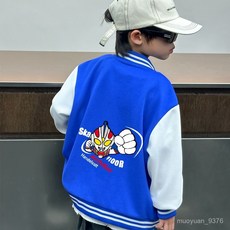 QXQI 奧特曼兒童棒球服春秋新款外套中大童洋氣潮流上衣春帥氣炸街童裝