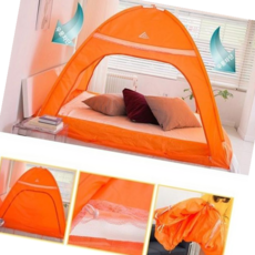 실내용 양문형 원터치 간편설치 난방텐트(1-2인용)