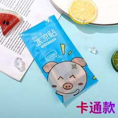 可愛異形冰涼貼 冰涼貼片 降溫貼, 1個, 卡通款-小豬【2片】, 2片