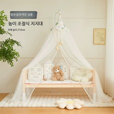 올리브맘 모기장텐트형 낙하39567 캐노피형 전체덮개 천장형 휴대용, C_별과 달 작은공룡 높이조절 바닥형