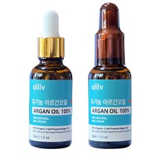 오일리브 유기농 아르간오일 원액 100% 보습오일 (1+1 특별행사) 30ml+30ml, 2개, 30ml