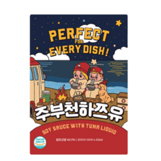 한라 주부천하 쯔유 스틱, 1개, 300ml