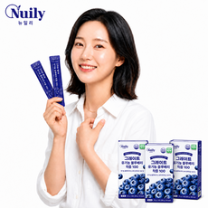 뉴일리 유기농 블루베리 부모님선물용 그레이트 착즙 100 원액 스틱 20g 14포, 42개