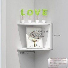 코너 선반장 틈새 엔틱 서랍 모서리 현관 다층 수납, 2칸 20cm 화이트