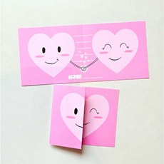 사과데이 애플데이 친구사랑 알라뷰 카드엽서세트, 1개