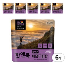 이지밥 대용량 핫앤쿡 곱빼기 제육비빔밥 발열도시락 비상식량 전투식량 찬물만 부어 바로먹는, 6개, 175g