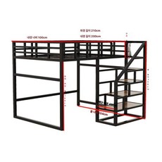 꾸꾸상점 고시원침대 작은방 싱글 1인용 프레임 작은, 없음 100x200 cm 2.3m 1.8m