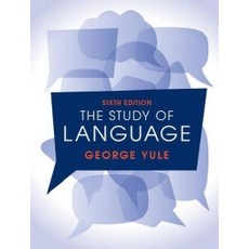"The Study of Language 6th edition", Cambridge University Press