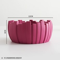 Tonkon 菸灰缸家用客廳辦公室北歐創意個性潮流菸缸擺件, 1個, 057粉色條根:如圖所示9244