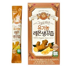 홀베리 그대로 짜낸 유기농 레몬 생강즙 14p, 210g, 1개