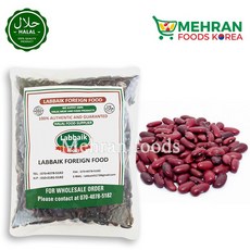 LABBAIK Red Kidney Bean (Lobia) Rajma 800g 강낭콩, 1개