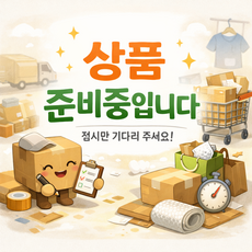 드릴명가 마그네틱드릴 산업용 고출력 드릴링 머신, AX13, 1개