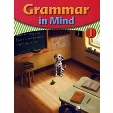 GRAMMAR IN MIND. 1, BUILD&GROW, Mia Miller