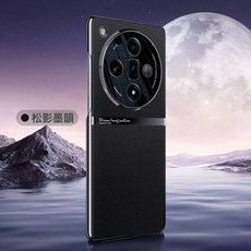 適用於oppofindx7電鍍素皮手機殼findx7Ultra金屬鏡头防摔全包保護