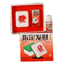 YUHUAN 麻將香薰組, 麻將香薰組(紅色)-花果香10ml精油)