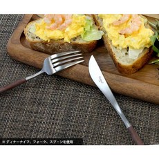 哈日媽咪 Cutipol GOA 棕銀點心刀, 1個