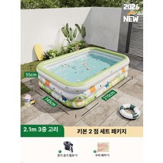 더엘픽 물놀이장 워터파크 사각 수영장, 1개, 2.1m 기본 모델