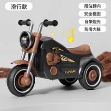 DIU 兒童電動摩托車1-3歲男女孩充電三輪車寶寶可坐騎行玩具車滑行車, 1個, 黑色+滑行款:如圖