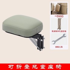 HYPZH 電動三輪車前置兒童座椅, 三輪車單座果綠免打孔配件
