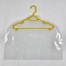 디에스컴퍼니 투명 옷커버 국산 친환경 PVC 의류 보관 커버, 성인용(중) 52*40cm, 20개