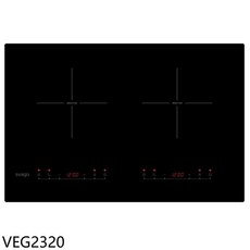 svago VEG2320 雙爐觸控式電陶爐，快速加熱，多段火力調節，簡約時尚，易於清潔, Free