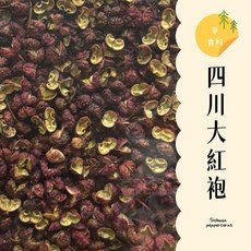 四川大紅袍 辛香料, 1個