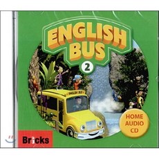 English Bus 2-Home Audio CD, Bricks(사회평론), Bricks-English Bus 시리즈