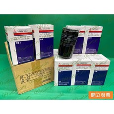 【汽車零件專家】ME131824 23*95*172mm 原廠日本製 高流量 柴油芯 柴油濾芯 柴油濾清器 三菱FUSO, 1個