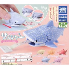 TAKARA TOMY A.R.T.S 鯊魚造型捲尺 趣味測量工具, 1個, 鋸鯊 (土黃色)