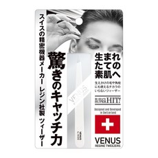 레진 비너스 트위저 족집게, 1개, 화이트