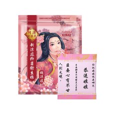 Mdmmd.後宮涼芯衛生棉 現貨附發票, 7片, 28 cm