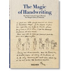 La Magie Du Manuscrit. Collection Pedro Corrêa Do Lago Hardcover, Taschen