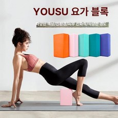 벽걸이형 이중 레이어 아스펜 댄스 바레 (성인 및 어린이용 홈짐 액세서리 전문, 대 수리 블루 120g, 1개