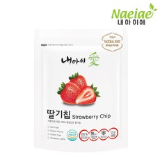 [내아이애] 유기농 아이과자 떡뻥 쌀과자 롱뻥스틱 과일칩 과일링 요거트 모음(추가증정 이벤트), 12g, 1개