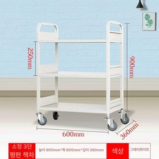 이동식 북카트 V형 서점 틈새 사일런트 자료보관실 북트레이 수납장 수납 책장 바퀴 북트롤리 철제 선반 사무용, 라이트그레이, 1단