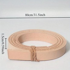80cm 베지터블 태닝 가죽 스트립 컬러 수제 최상층 소가죽 스트립 DIY 벨트 가방 숄더 스트랩 3mm 두께, [02] width 1.5cm