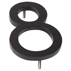 Montague Metal Products MHN-08-F-BK1-8 Floating House Number 8" x 5.69" x 0.375" Black, 1개