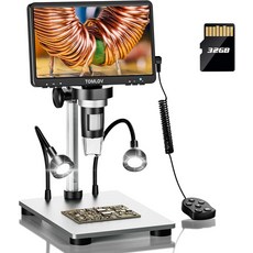 TOMLOV 톰러브 DM9B 7인치 디지털 현미경 1080P 1200배율 동전 확대경 12MP 초정밀 초점 LCD 납땜 성인용 PC 연결 32GB 블랙, Black